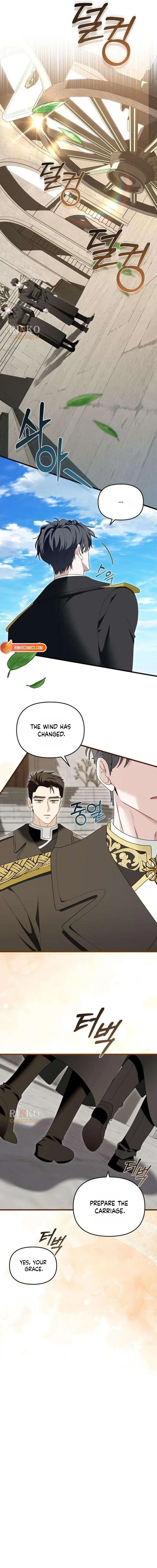 I Refuse to Be Tamed! Chapter 27 – Page 12