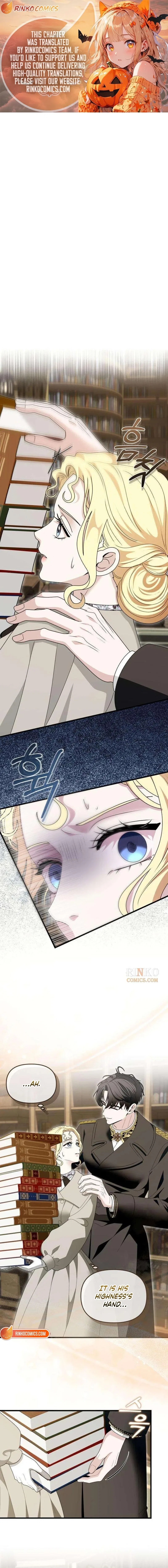 I Refuse to Be Tamed! Chapter 26 – Page 1