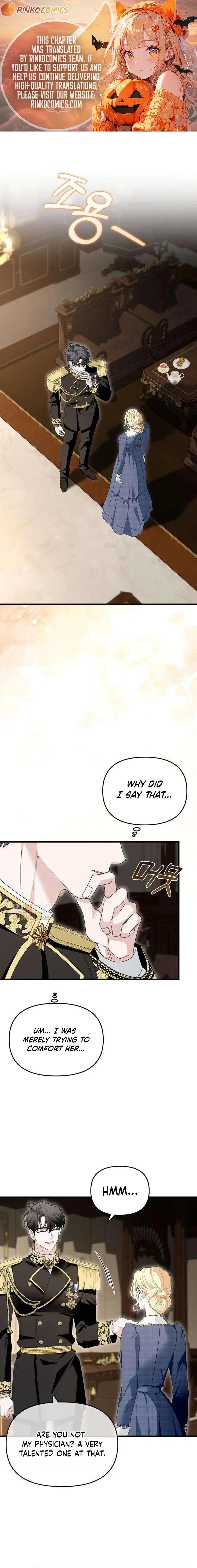 I Refuse to Be Tamed! Chapter 23 – Page 1