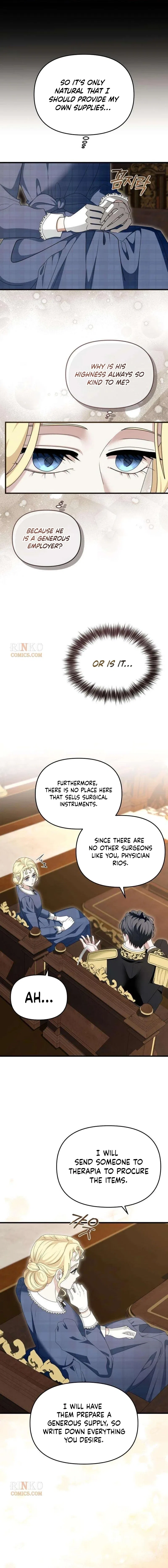 I Refuse to Be Tamed! Chapter 23 – Page 17
