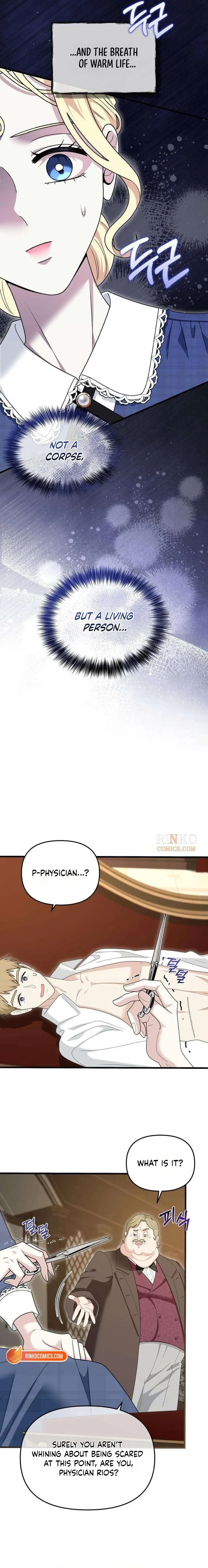 I Refuse to Be Tamed! Chapter 22 – Page 6