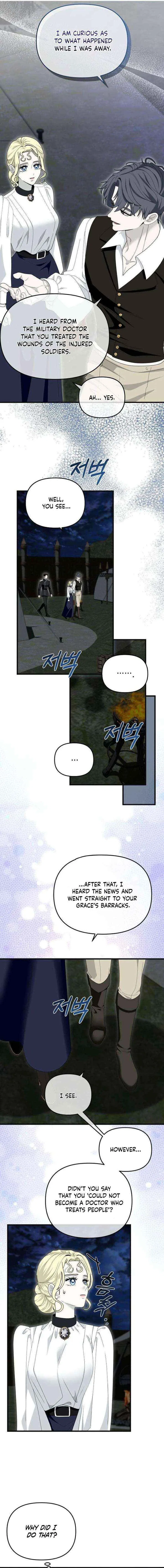 I Refuse to Be Tamed! Chapter 19 – Page 3