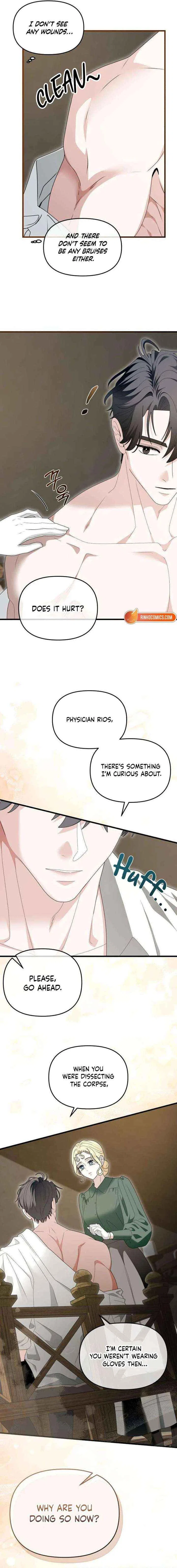 I Refuse to Be Tamed! Chapter 19 – Page 19