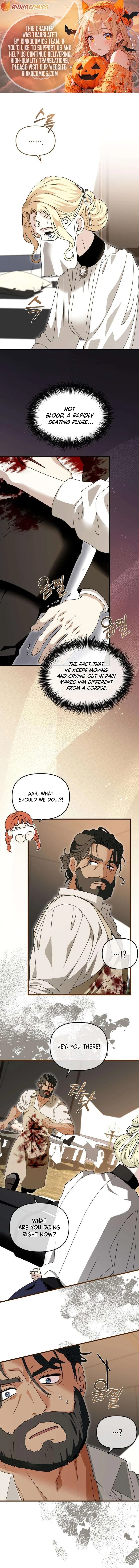 I Refuse to Be Tamed! Chapter 17 – Page 1
