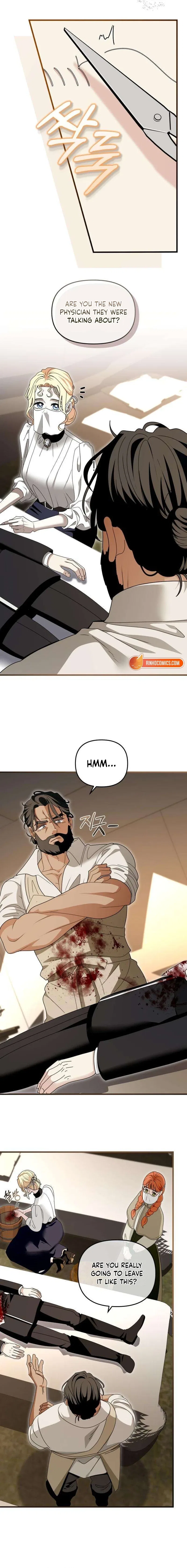 I Refuse to Be Tamed! Chapter 17 – Page 2