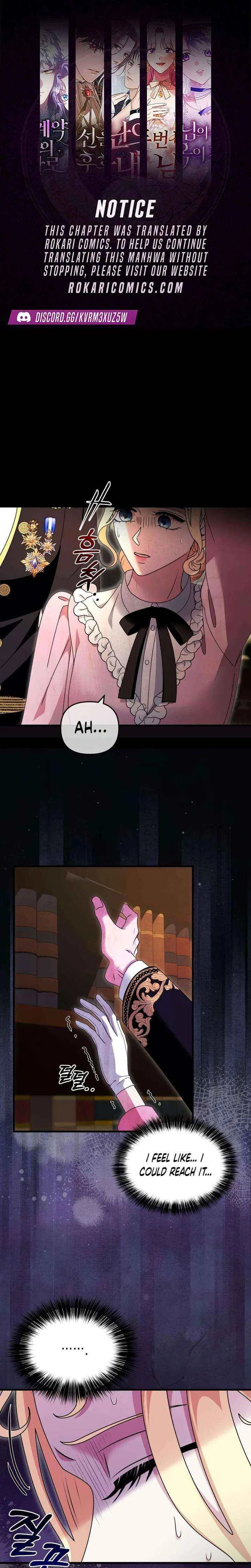 I Refuse to Be Tamed! Chapter 14 – Page 1