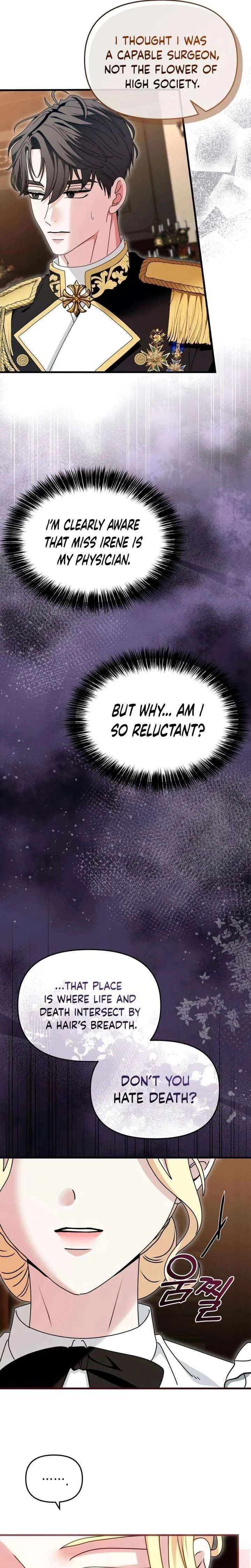 I Refuse to Be Tamed! Chapter 14 – Page 9