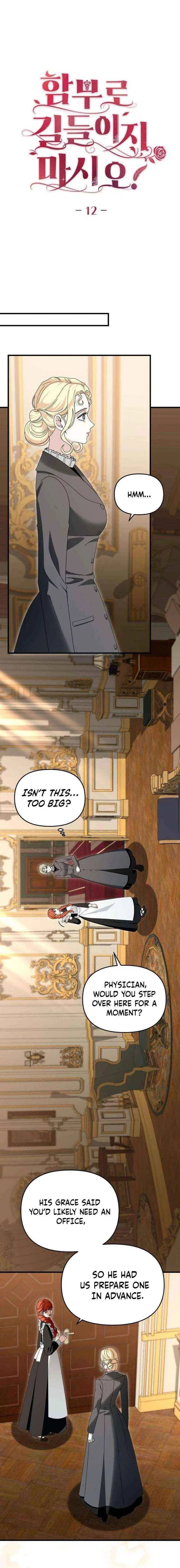 I Refuse to Be Tamed! Chapter 12 – Page 6