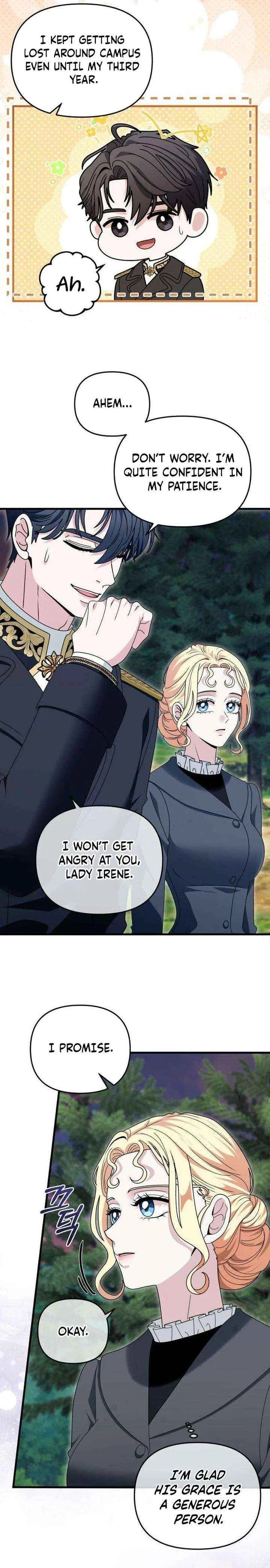 I Refuse to Be Tamed! Chapter 12 – Page 17