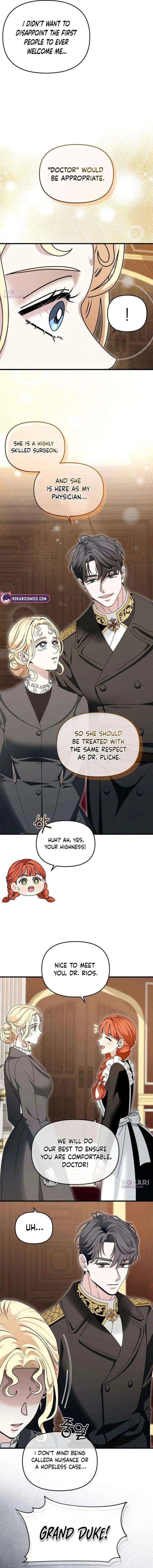 I Refuse to Be Tamed! Chapter 11 – Page 17