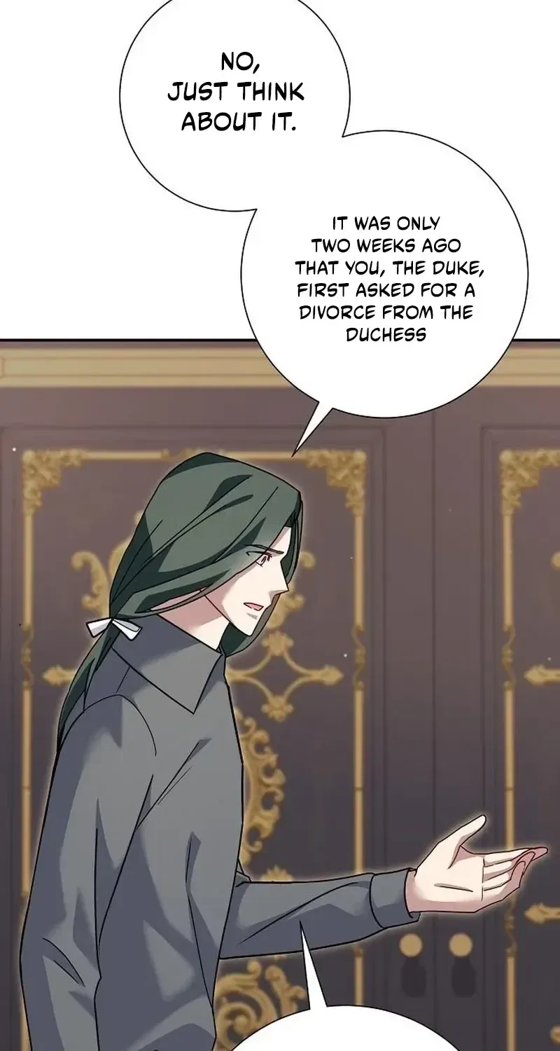 For My Gentle Monster Chapter 38 – Page 78
