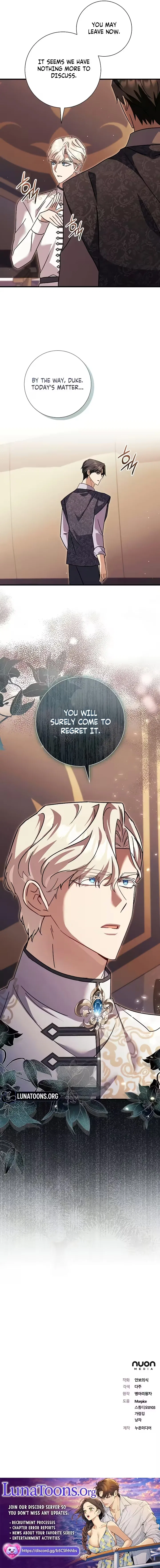 For My Gentle Monster Chapter 34 – Page 9