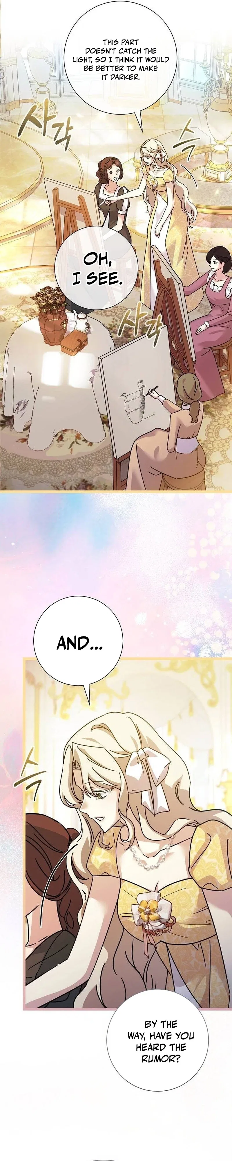 For My Gentle Monster Chapter 33 – Page 13