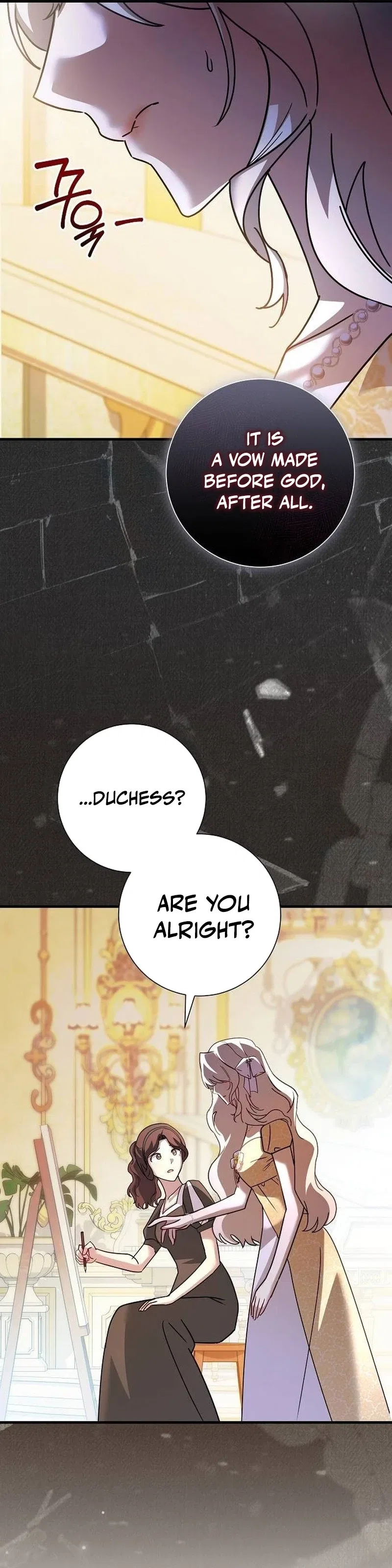 For My Gentle Monster Chapter 33 – Page 15