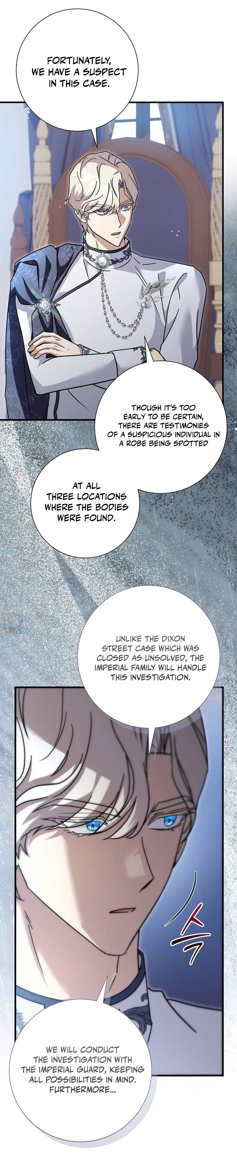 For My Gentle Monster Chapter 33 – Page 23