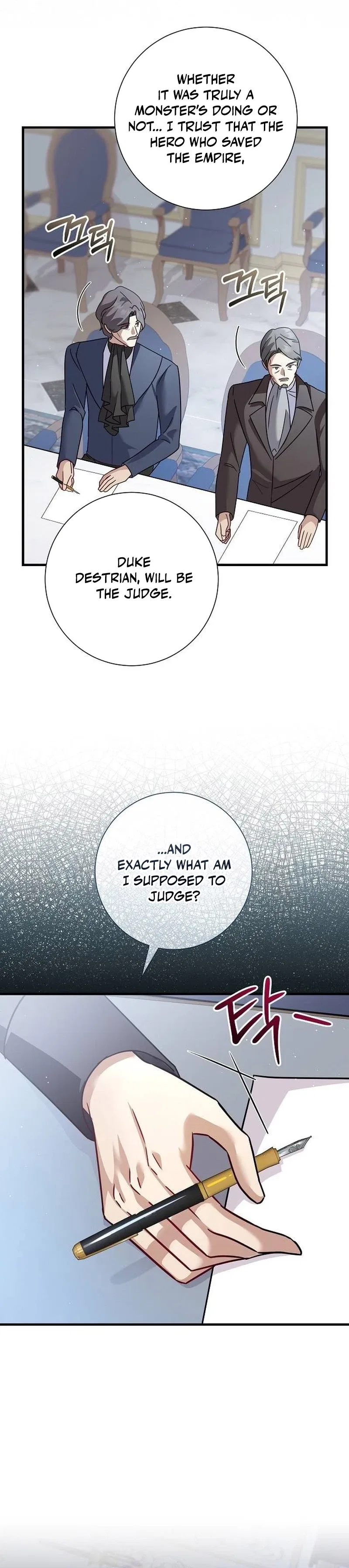 For My Gentle Monster Chapter 33 – Page 26
