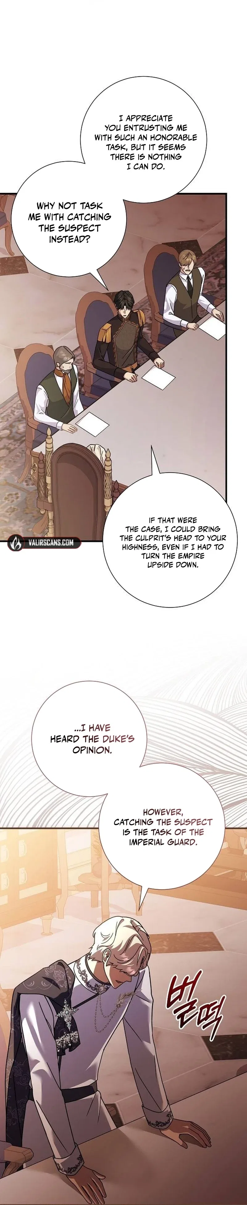 For My Gentle Monster Chapter 33 – Page 28