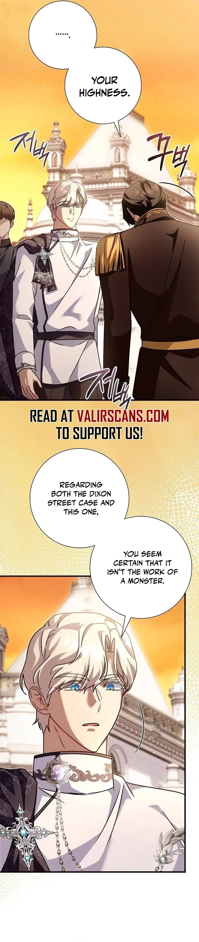 For My Gentle Monster Chapter 33 – Page 31