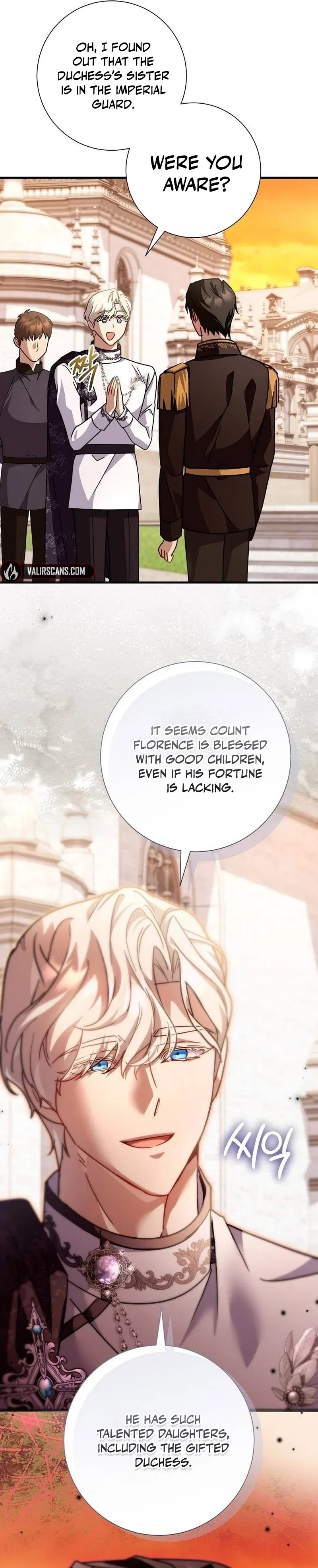 For My Gentle Monster Chapter 33 – Page 34