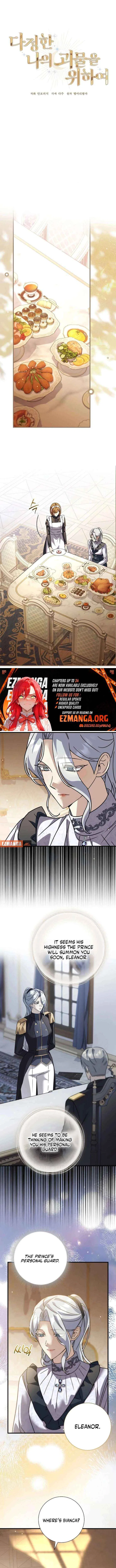 For My Gentle Monster Chapter 31 – Page 5