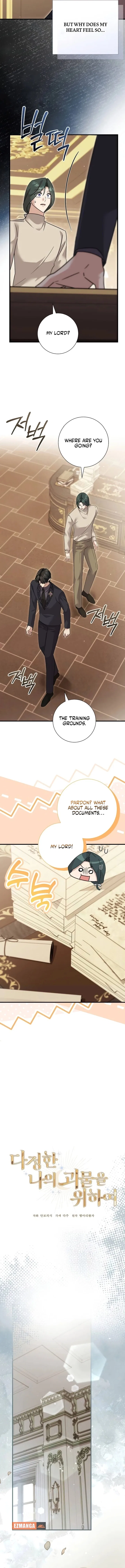 For My Gentle Monster Chapter 30 – Page 5