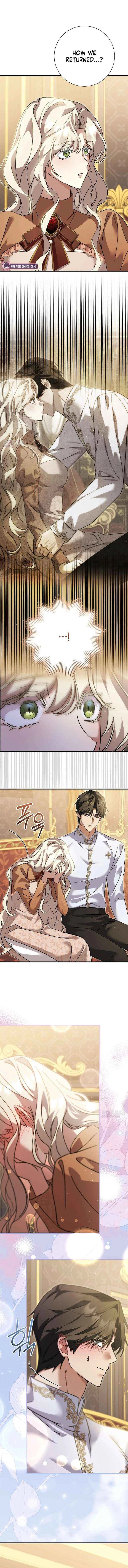 For My Gentle Monster Chapter 29 – Page 5