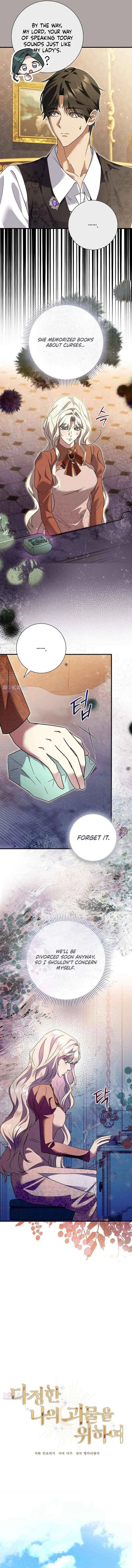 For My Gentle Monster Chapter 29 – Page 10