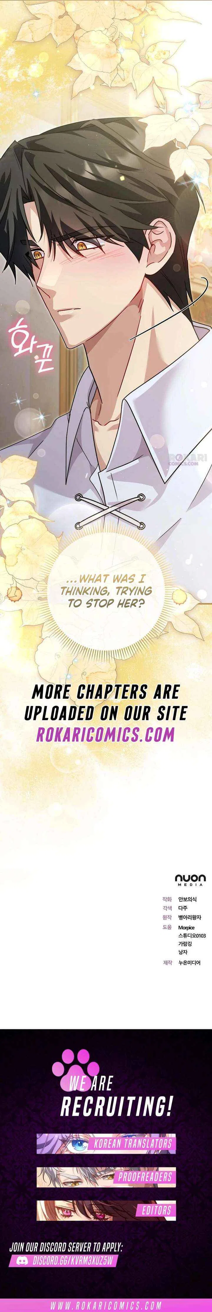 For My Gentle Monster Chapter 29 – Page 15