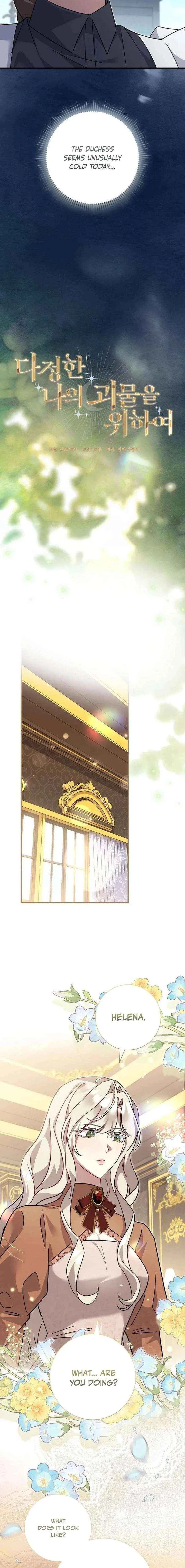 For My Gentle Monster Chapter 28 – Page 4