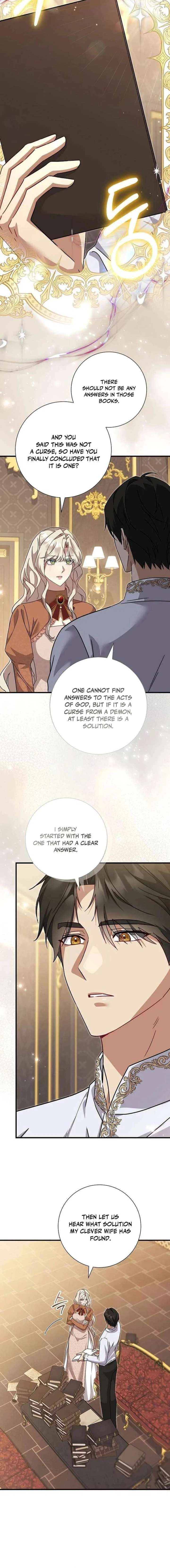 For My Gentle Monster Chapter 28 – Page 6