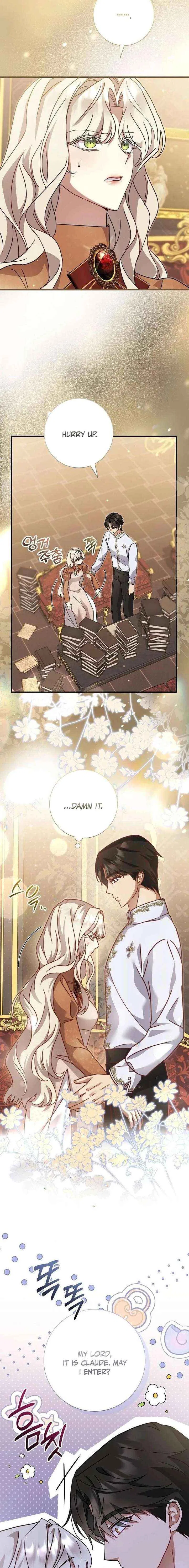 For My Gentle Monster Chapter 28 – Page 15