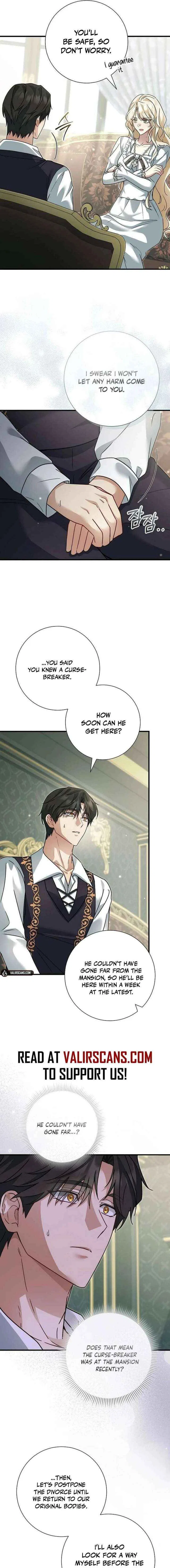 For My Gentle Monster Chapter 27 – Page 7