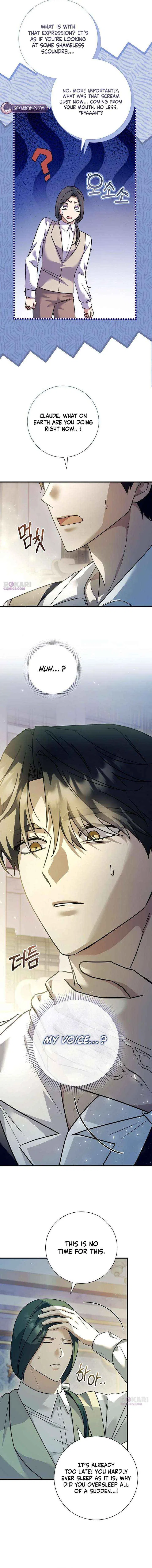 For My Gentle Monster Chapter 26 – Page 10