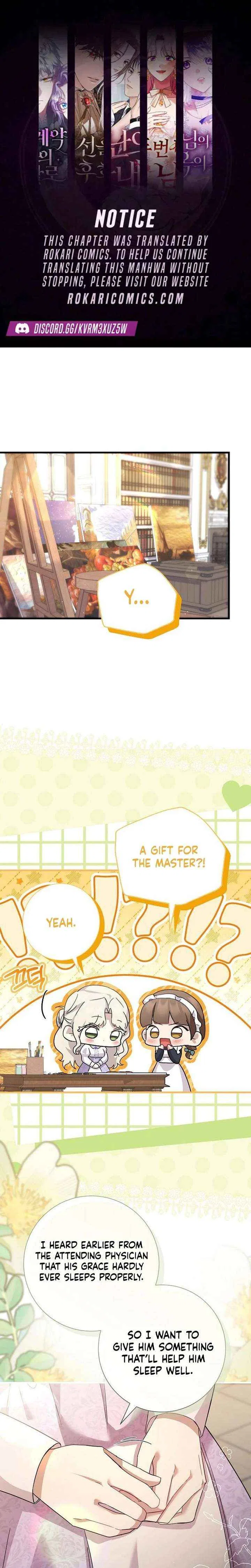 For My Gentle Monster Chapter 24 – Page 1