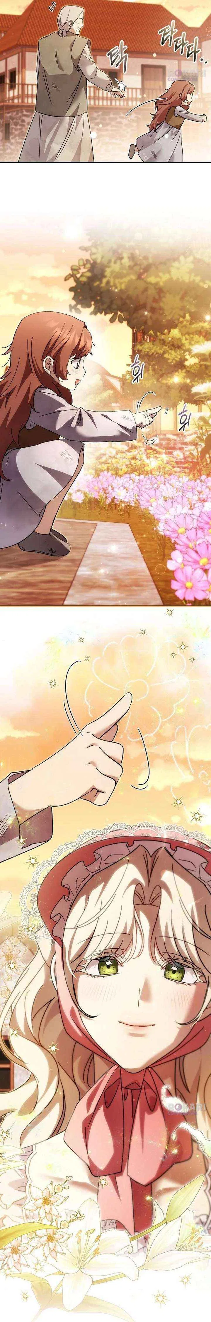 For My Gentle Monster Chapter 24 – Page 8