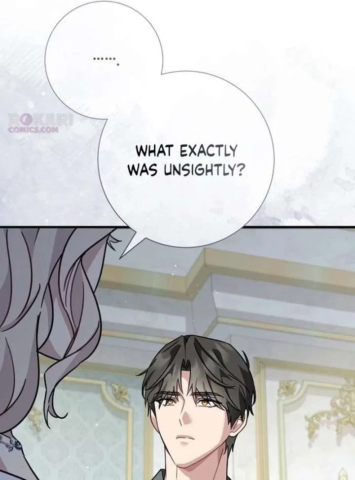 For My Gentle Monster Chapter 23 – Page 7