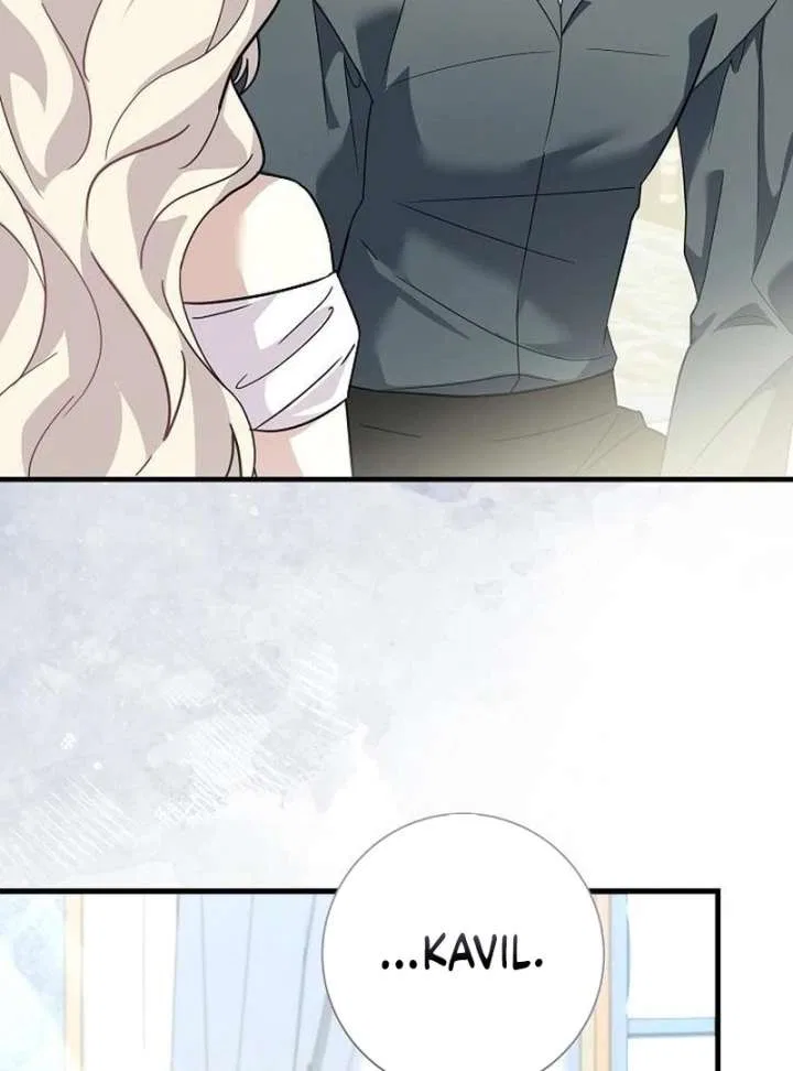 For My Gentle Monster Chapter 23 – Page 12