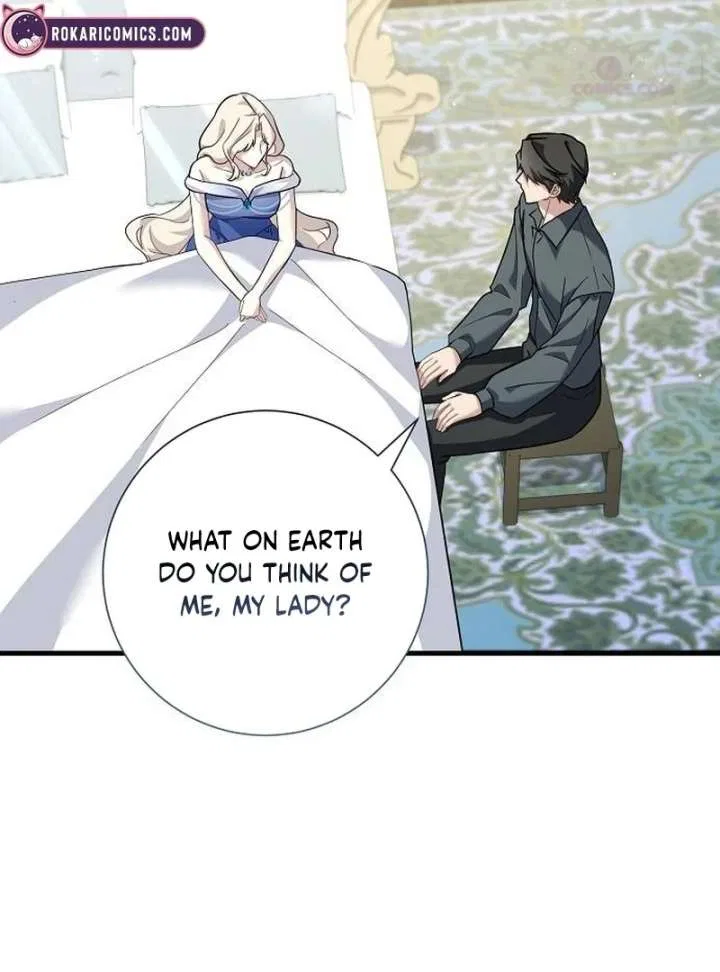 For My Gentle Monster Chapter 23 – Page 20