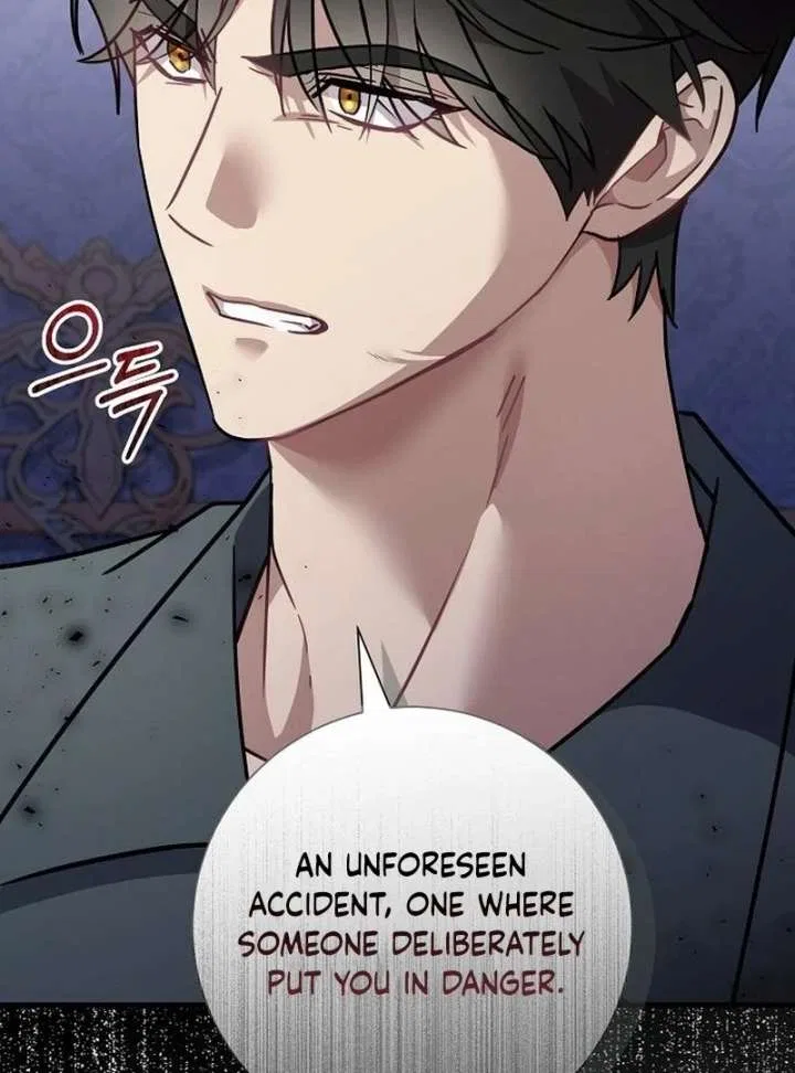 For My Gentle Monster Chapter 23 – Page 22