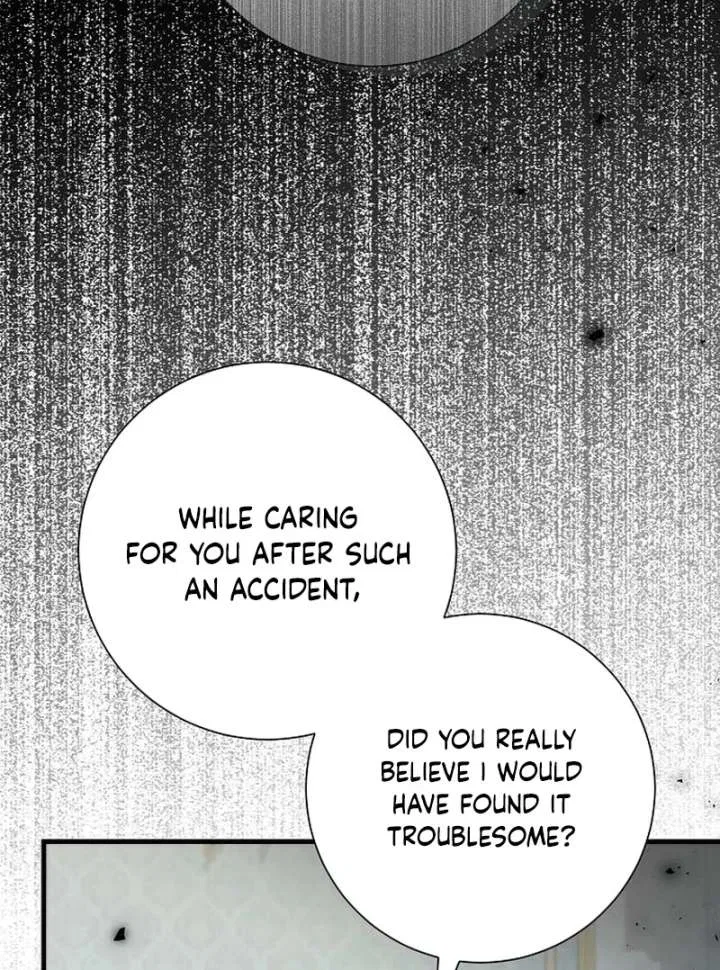 For My Gentle Monster Chapter 23 – Page 23