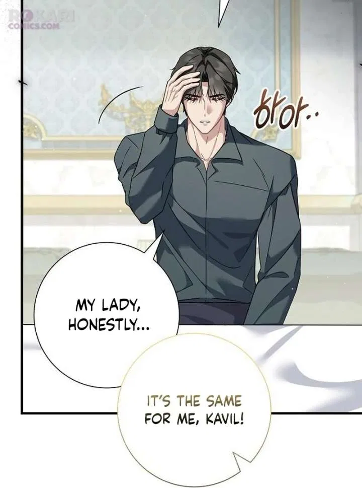 For My Gentle Monster Chapter 23 – Page 24