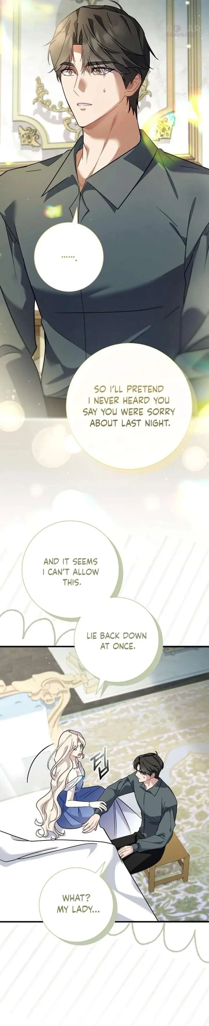 For My Gentle Monster Chapter 23 – Page 26
