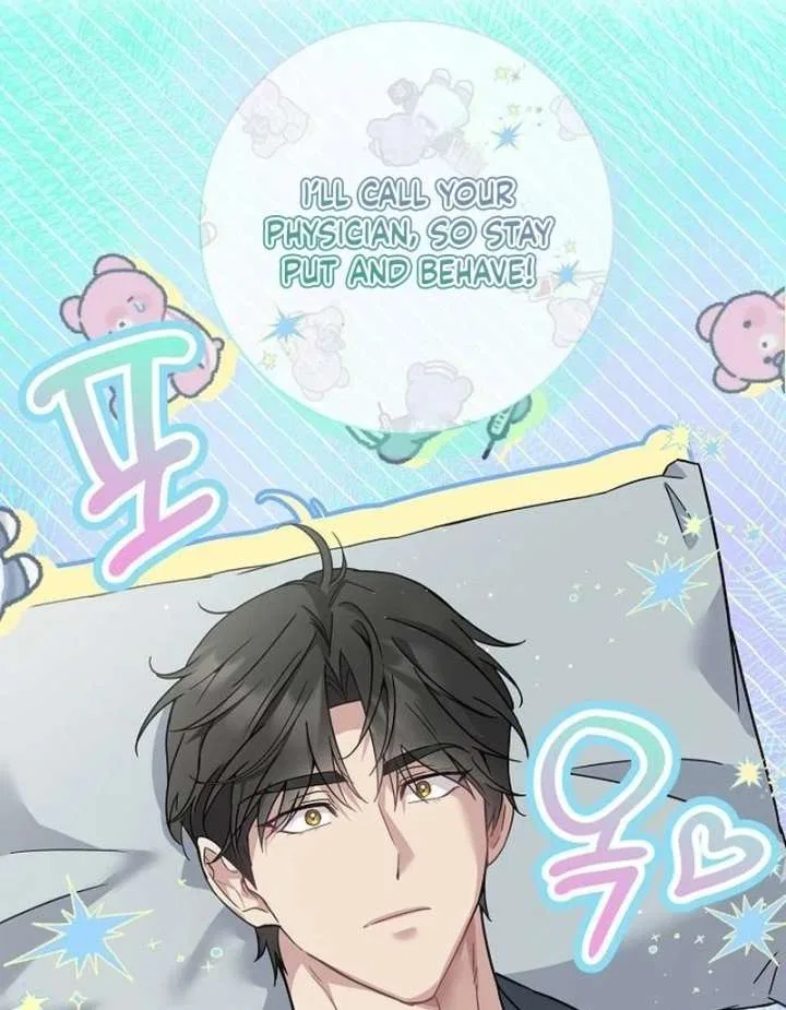 For My Gentle Monster Chapter 23 – Page 29