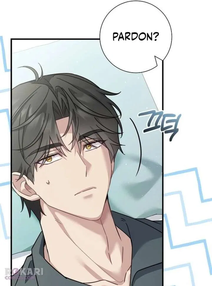 For My Gentle Monster Chapter 23 – Page 32
