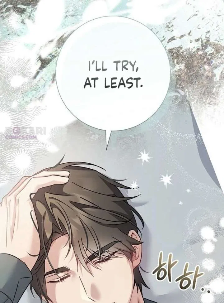 For My Gentle Monster Chapter 23 – Page 37