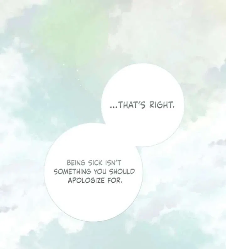 For My Gentle Monster Chapter 23 – Page 51