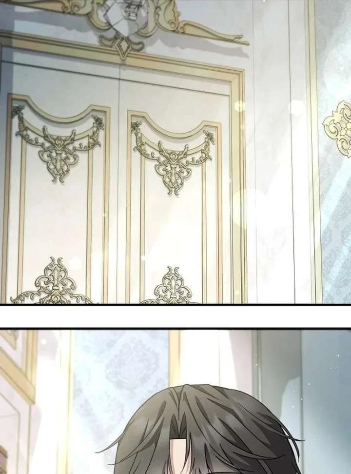 For My Gentle Monster Chapter 23 – Page 60