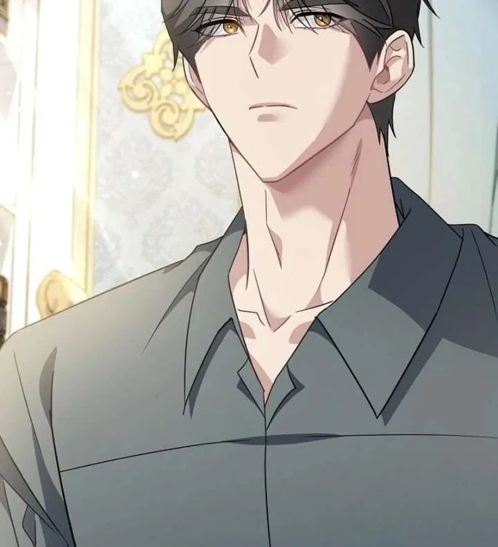 For My Gentle Monster Chapter 23 – Page 61