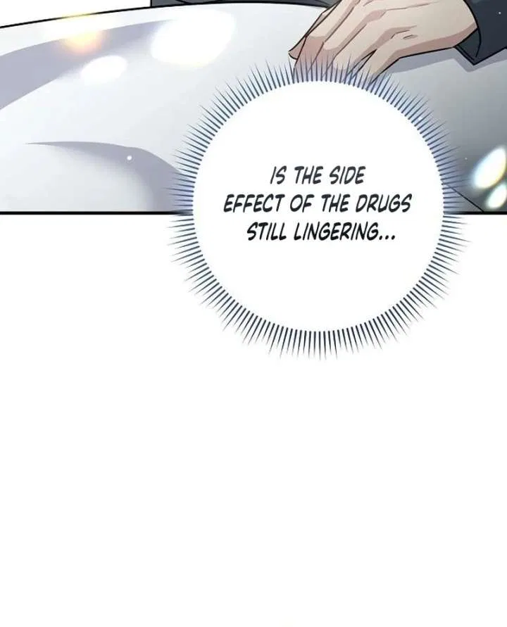 For My Gentle Monster Chapter 23 – Page 66