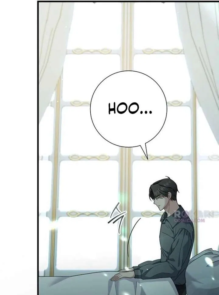 For My Gentle Monster Chapter 23 – Page 67